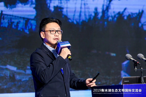 十余國知名專家衡水論劍 共話湖城生態文明建設之路