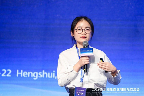 十余國知名專家衡水論劍 共話湖城生態文明建設之路