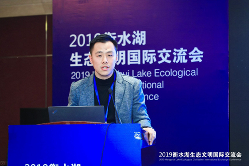 十余國知名專家衡水論劍 共話湖城生態文明建設之路