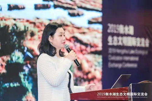 十余國知名專家衡水論劍 共話湖城生態文明建設之路