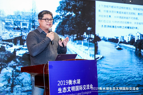 十余國知名專家衡水論劍 共話湖城生態文明建設之路