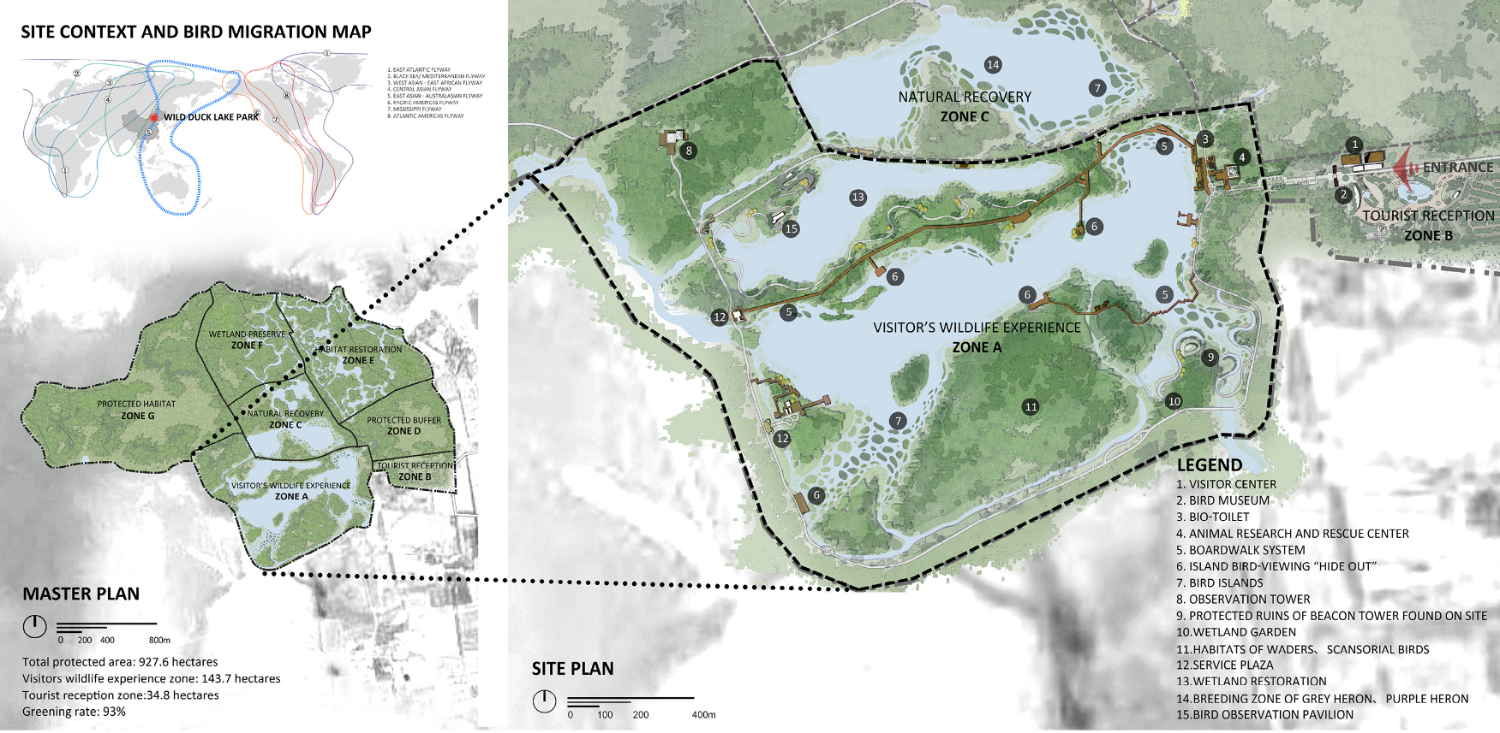唐艷紅：基于環(huán)境的城市公共空間景觀營造