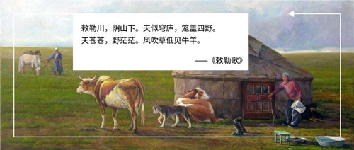 伍道景志 | 金地呼和浩特·名京