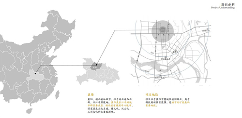 書院古韻 詩詞新篇 | 弘陽·襄御瀾庭