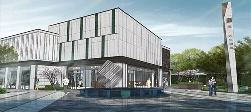 書院古韻 詩詞新篇 | 弘陽·襄御瀾庭