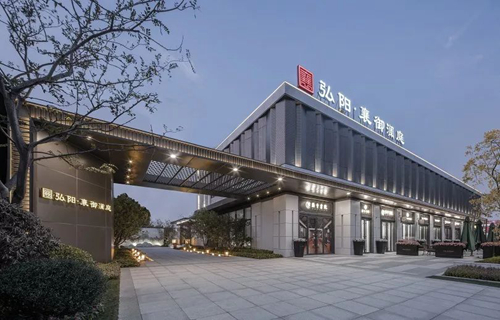 書院古韻 詩詞新篇 | 弘陽·襄御瀾庭