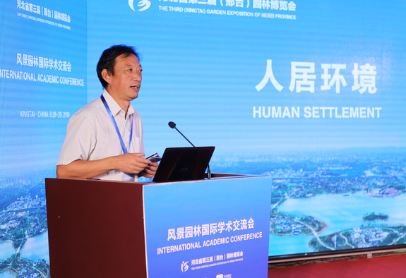 包滿珠:科技創新驅動人居環境事業發展