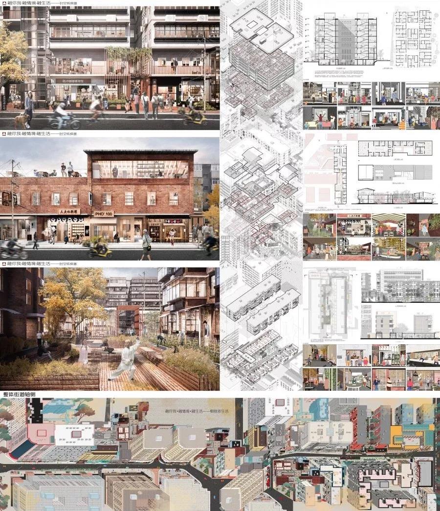 園冶杯一等獎獲得者趙苑辰:獲獎是榮譽更是新的動力