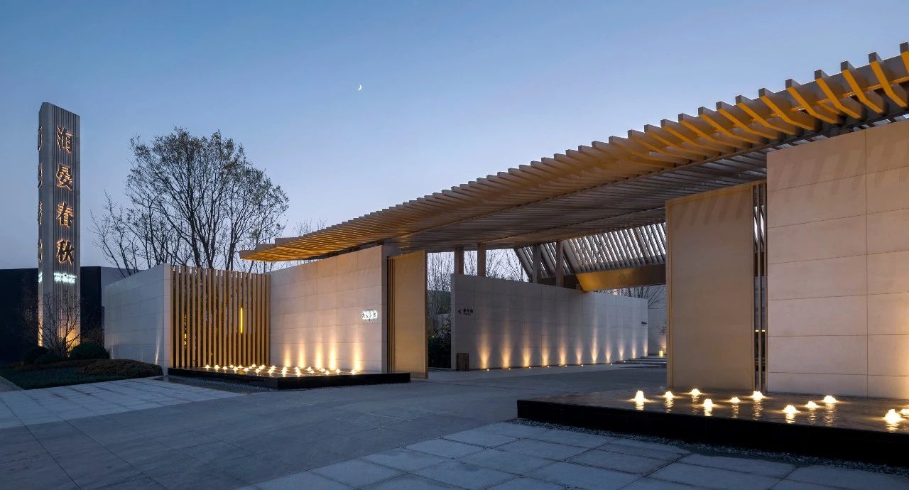 第十屆園冶杯地產(chǎn)園林大獎(jiǎng)作品,每一個(gè)都值得珍藏