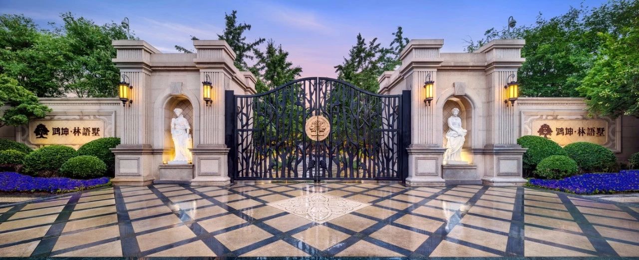 第十屆園冶杯地產(chǎn)園林大獎(jiǎng)作品,每一個(gè)都值得珍藏