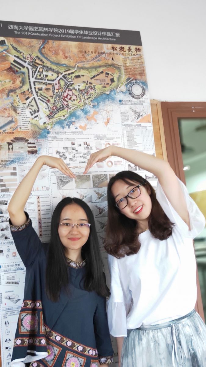 高詩雯:設計不要局限于形式