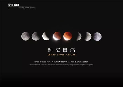 流動的藝術館·與城共舞|海！左岸藝術中心