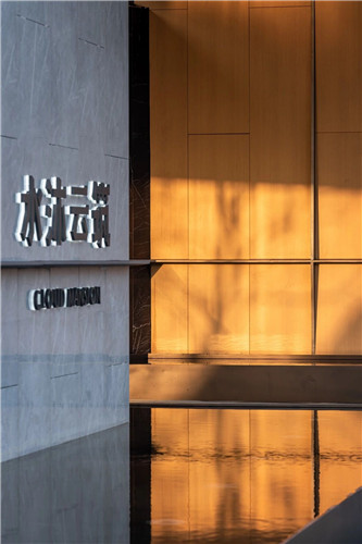 2020，我們依然在路上丨棲地設(shè)計(jì)2019優(yōu)秀項(xiàng)目合集