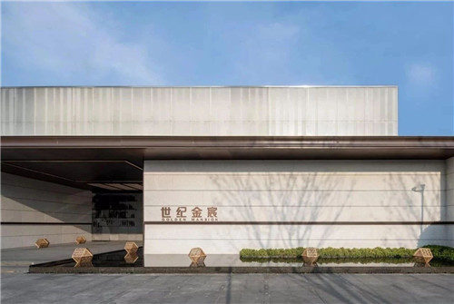 2020，我們依然在路上丨棲地設(shè)計(jì)2019優(yōu)秀項(xiàng)目合集