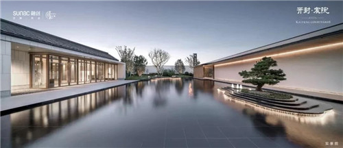 2020，我們依然在路上丨棲地設(shè)計(jì)2019優(yōu)秀項(xiàng)目合集