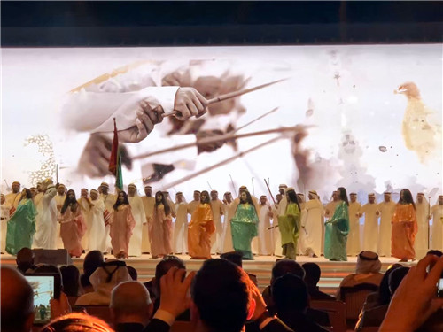 聯合國世界城市論壇開幕,園冶杯代表團攜優秀作品閃耀登場