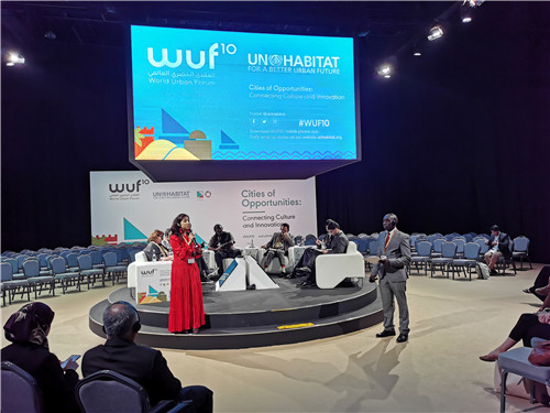 聯合國世界城市論壇開幕,園冶杯代表團攜優秀作品閃耀登場