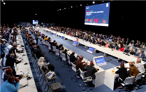 聯合國世界城市論壇開幕,園冶杯代表團攜優秀作品閃耀登場