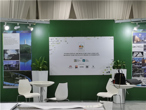 聯合國世界城市論壇開幕,園冶杯代表團攜優秀作品閃耀登場