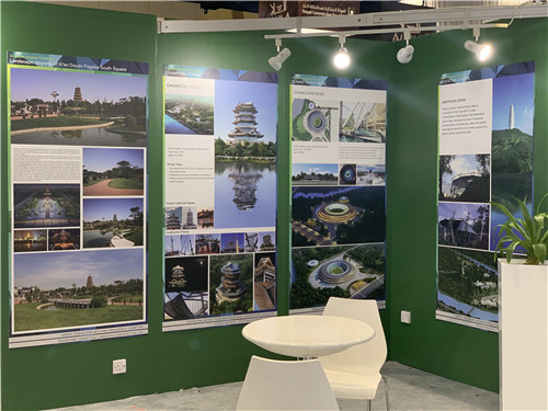 聯合國世界城市論壇開幕,園冶杯代表團攜優秀作品閃耀登場