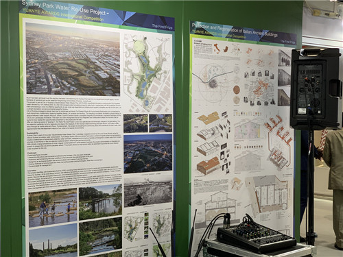 聯合國世界城市論壇開幕,園冶杯代表團攜優秀作品閃耀登場