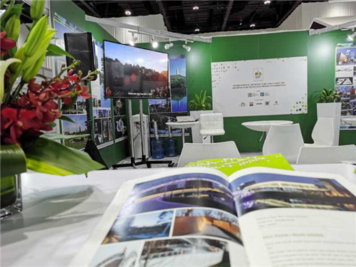 聯合國世界城市論壇開幕,園冶杯代表團攜優秀作品閃耀登場