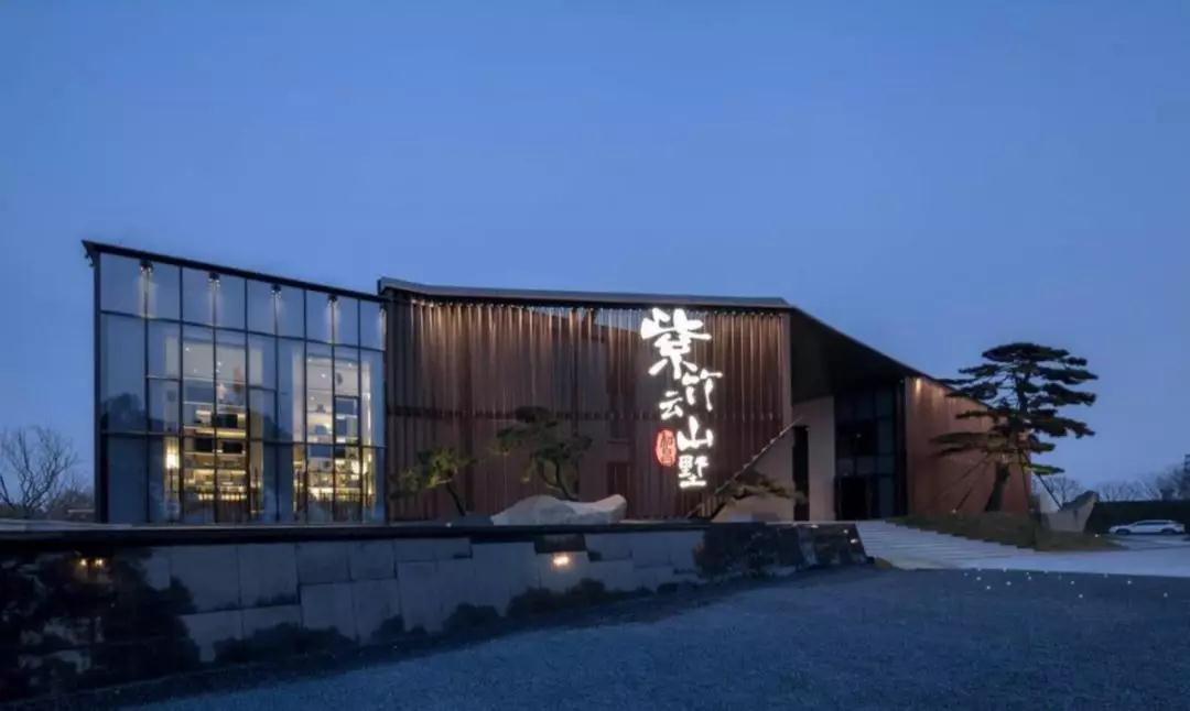 種地設計亮相聯合國世界城市論壇