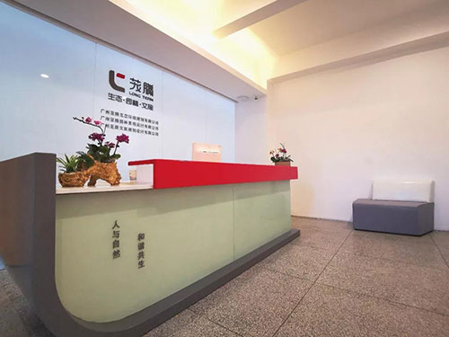 陽光已來，靜待花開 | 蘢騰線上招聘全面啟動