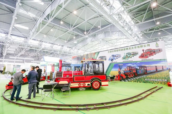 第三屆景博會(huì)即將啟動(dòng)招展