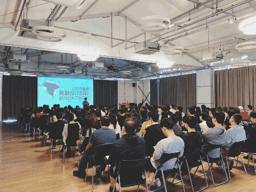 朗道國際設(shè)計招聘