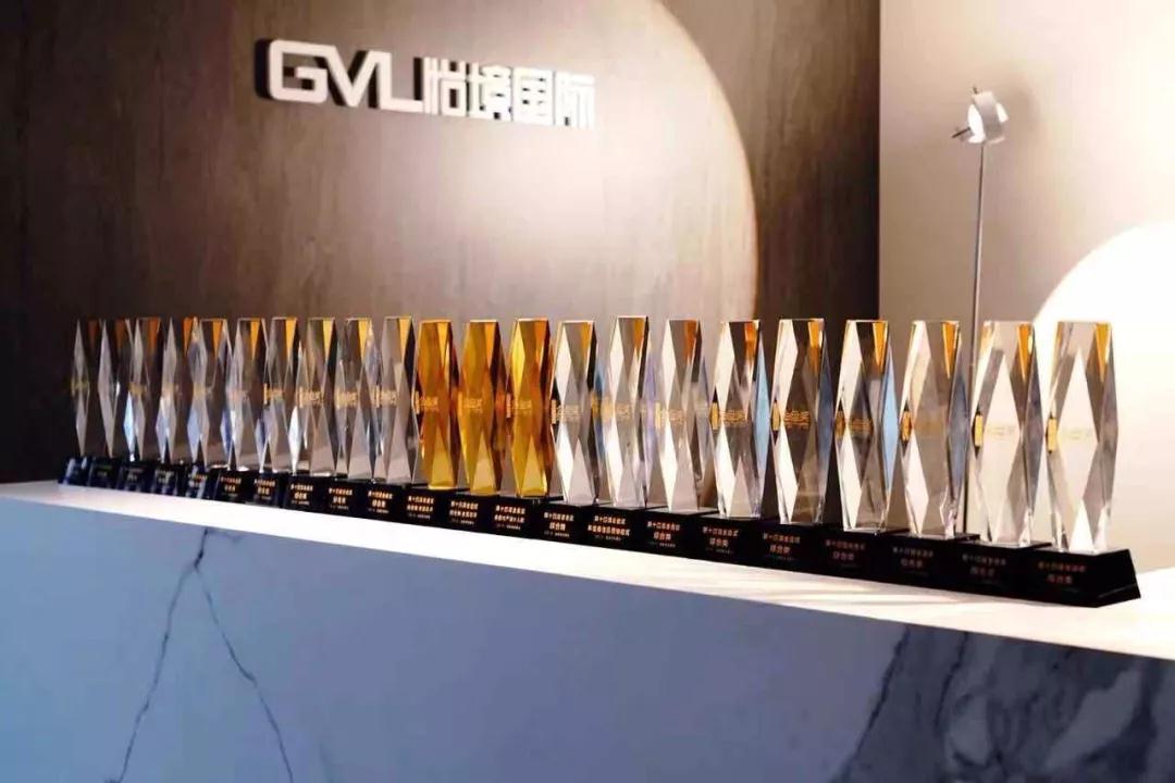 GVL怡境招聘 | 廣州/深圳/長沙/北京/上海/西安/重慶/武漢