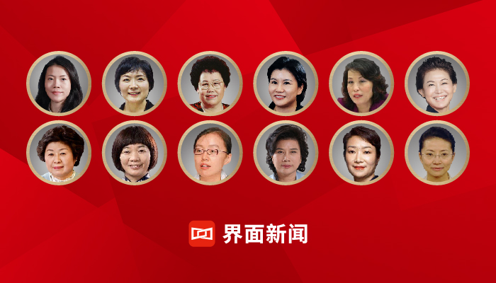 美尚生態(tài)王迎燕入選界面中國女富豪榜