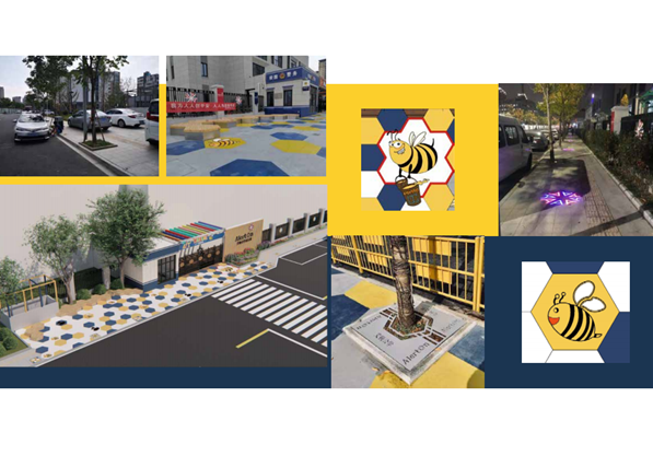 甬城定制——寧波城市微更新系列