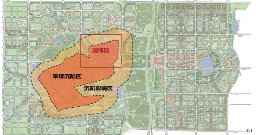 傳承經典，綠色發展 ——河北省第三屆園林博覽會規劃設計