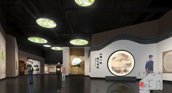 游園尋夢——園林藝術(shù)館