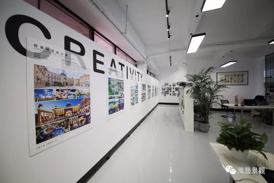 （廣東）風藝景觀丨景觀主筆設計師、綠化設計師……