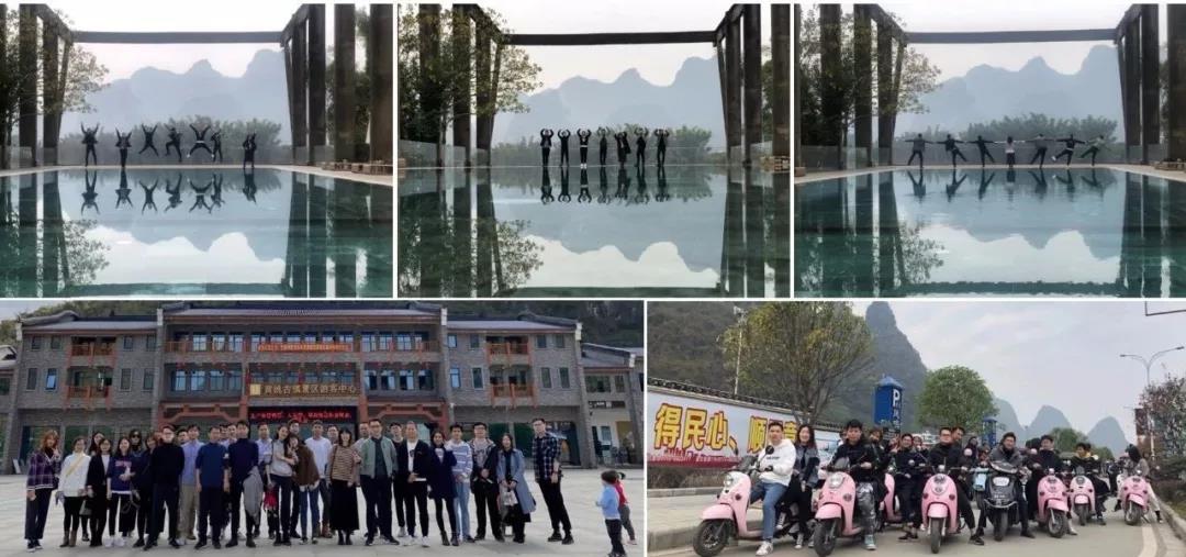 （廣東）風藝景觀丨景觀主筆設計師、綠化設計師……