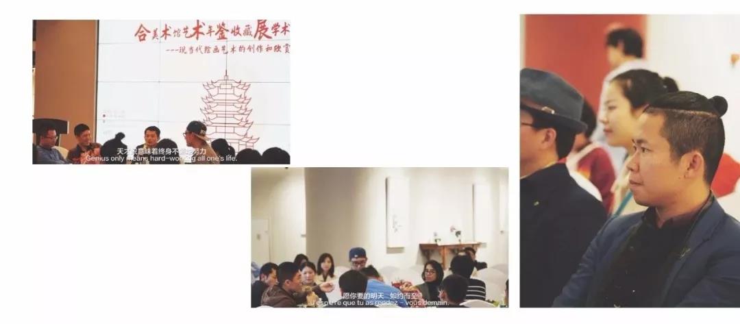 （廣東）風藝景觀丨景觀主筆設計師、綠化設計師……