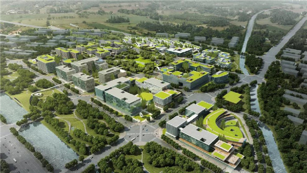 北京·銀行保險產業(yè)園