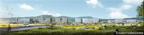 北京·銀行保險產業(yè)園