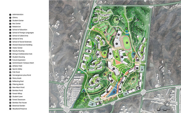 信陽(yáng)學(xué)院南灣校區(qū)校園規(guī)劃