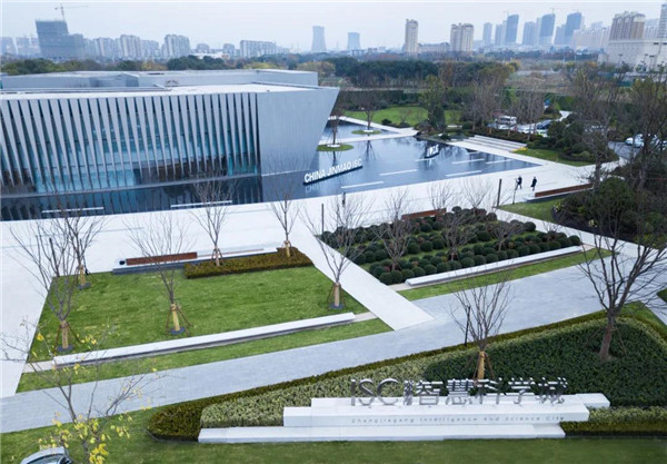 ISC 張家港智慧科學城