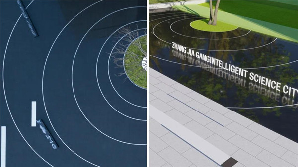 ISC 張家港智慧科學城