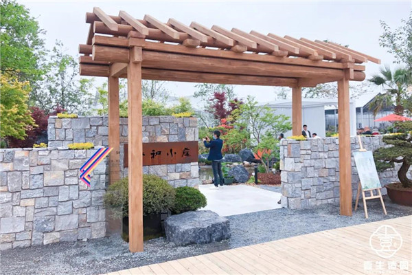 壹生造園丨春和小庭