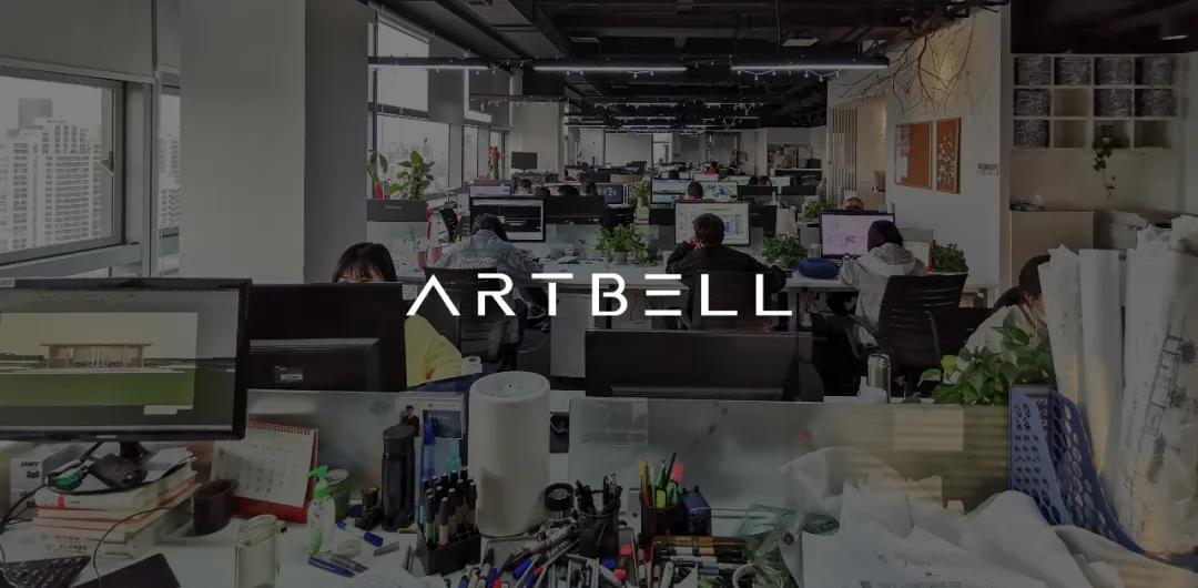 （上海）阿特貝爾丨景觀設計總監、主創設計師……