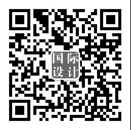 直播預(yù)告丨杰弗瑞的景觀·觀