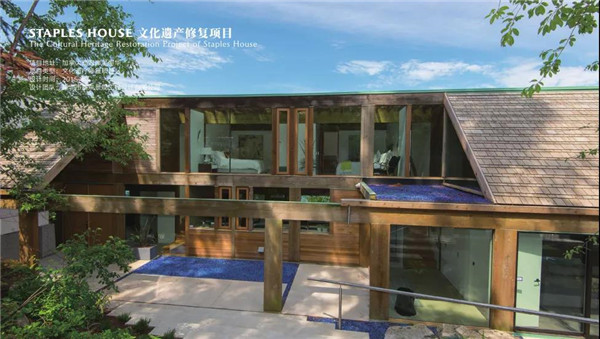 直播預告丨丁炯:新共享景觀