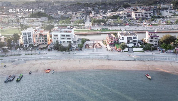 直播預告丨丁炯:新共享景觀