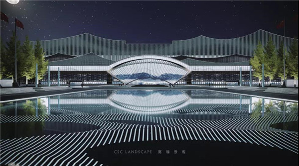 直播預告丨丁炯:新共享景觀