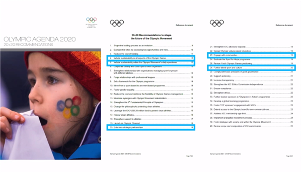 清華大學張利:主動式健康”和可持續(xù)發(fā)展的理念